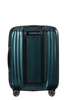 Walizka kabinowa Samsonite Nexis 55cm powiększana Deep Petrol
